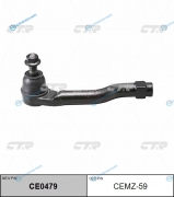 CE0479_наконечник рулевой правый! замена CEMZ-59| Mazda 2|Demio all 07>
