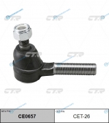 CE0657_наконечник рулевой наружный! замена CET-26| Toyota Hi-Ace 85-89