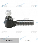 CE0684_наконечник рулевой правый! замена CET-87| Toyota Land Cruiser RJ7|LJ7 89-01