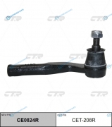 CE0824R_наконечник рулевой правый! замена CET-208R| Daihatsu Terios (J2) 05>