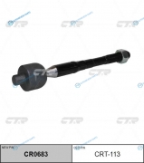 CRT-113  CR0683 Тяга рулевая | перед правлев