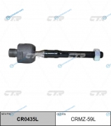 CRMZ-59L  CR0435L Тяга рулевая | перед лев|