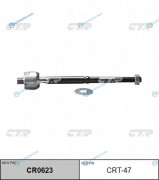 CRT-47  CR0623 Тяга рулевая | перед правлев