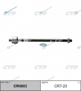 CRT-23  CR0603 Тяга рулевая | перед правлев
