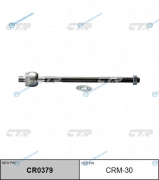 CRM-30  CR0379 Тяга рулевая | перед правлев