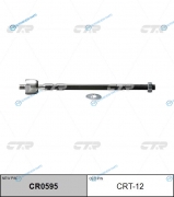 CRT-12  CR0595 Тяга рулевая | перед правлев