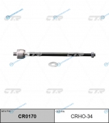 CRHO-34  CR0170 Тяга рулевая | перед правлев