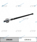 CRVW-2  CR0305 Тяга рулевая | перед правлев