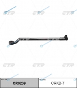 CRKD-7  CR0239 Тяга рулевая | перед лев