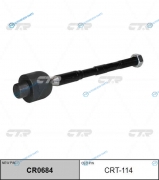 CRT-114  CR0684 Тяга рулевая | перед правлев