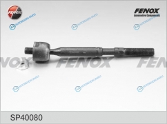 SP40080 Тяга рулевая | перед правлев