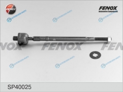 SP40025 Тяга рулевая | перед правлев