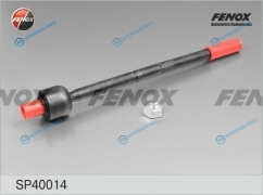 SP40014 Тяга рулевая | перед правлев