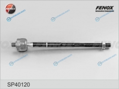 SP40120 Тяга рулевая | перед правлев