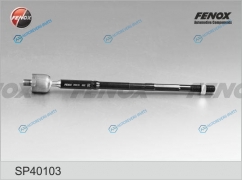 SP40103 Тяга рулевая | перед правлев