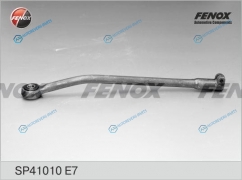 SP41010E7 Тяга рулевая | перед лев