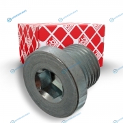 45617 Тяга рулевая | перед правлев