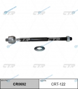 CRT-122 Тяга рулевая (нов арт CR0692) CRT-122