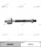 CRT-3 Тяга рулевая (нов арт CR0587) CRT-3