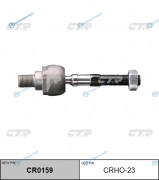 CR0159_тяга рулевая! замена CRHO-23| Honda Accord CF3|4|5 97>