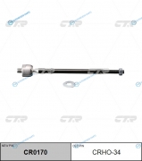 CR0170_тяга рулевая! замена CRHO-34| Honda HR-V 99>