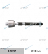 CR0287_тяга рулевая правая! замена CRKH-45| Hyundai 10>