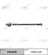 CR0405R_тяга рулевая правая! замена CRMZ-24R | Mazda MPV 4WD 92>
