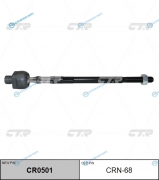 CR0501_тяга рулевая! замена CRN-68 | Nissan Sunny G10 00-06