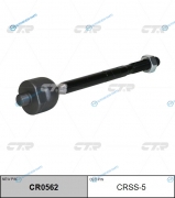 CR0562_тяга рулевая!| Renault Fluence L30 10>