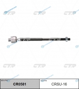 CR0581_тяга рулевая! замена CRSU-16| Subaru Forester 08>|Impressa 07>