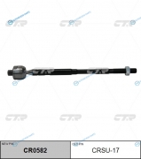 CR0582_тяга рулевая! замена CRSU-17| Subaru Forester|XV Crosstrek 13>
