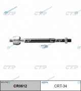 CR0612_тяга рулевая! замена CRT-34| Toyota Carina 92-97