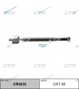 CR0630_тяга рулевая! замена CRT-56| Toyota Hi-Ace KLH1|LXH1 95>