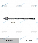 CR0685_тяга рулевая! замена CRT-115| Toyota Corolla CE121 00-07