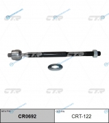 CR0692_тяга рулевая! замена CRT-122| Toyota Avensis ACM 20 01-09