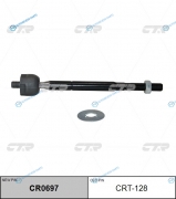 CR0697_тяга рулевая! замена CRT-128 | Toyota Lite|Townace 2.0i|2.2D|1.8i 96-07