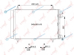 RC-0005 Радиатор кондиционера с осушителем