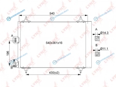 RC-0181 Радиатор кондиционера с осушителем