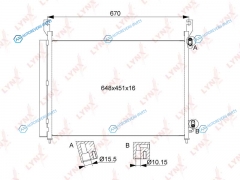 RC-0429 Радиатор кондиционера с осушителем