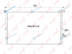 RC-0232 Радиатор кондиционера MT