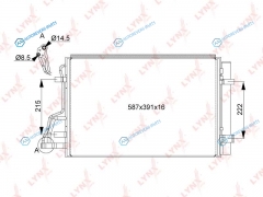 RC-0054 Радиатор кондиционера с осушителем