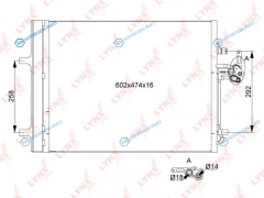 RC-0039 Радиатор кондиционера с осушителем
