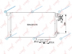 RC-0524 Радиатор кондиционера с осушителем