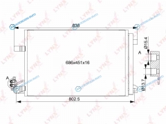 RC-0527 Радиатор кондиционера