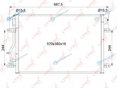 RC-0133 Радиатор кондиционера