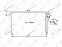RC-0063 Радиатор кондиционера с осушителем