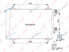 RC-0182 Радиатор кондиционера с осушителем