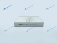 GB-9926 Фильтр салона
