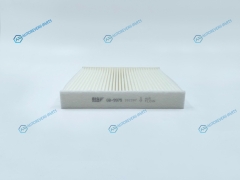 GB-9975 Фильтр салона