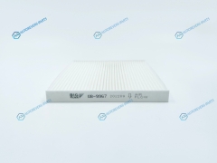 GB-9967 Фильтр салона